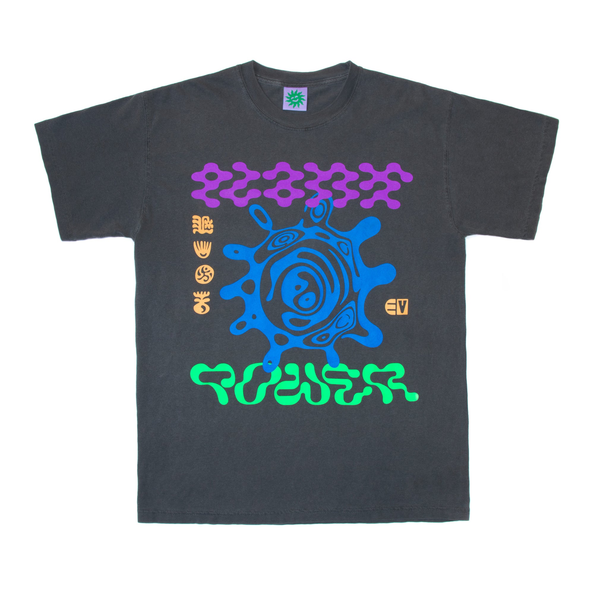 Plant Power T-Shirt